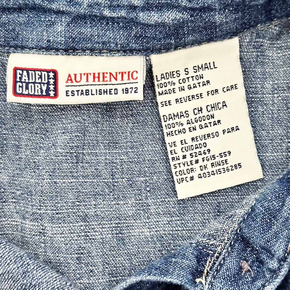 90s Short Sleeve Denim Button Front Top | Vintage - Picture 8 of 9